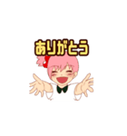 日常で使いやすい女の子スタンプ（個別スタンプ：2）