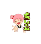 日常で使いやすい女の子スタンプ（個別スタンプ：4）