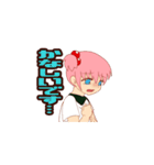 日常で使いやすい女の子スタンプ（個別スタンプ：6）