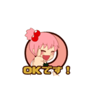 日常で使いやすい女の子スタンプ（個別スタンプ：7）