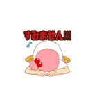 日常で使いやすい女の子スタンプ（個別スタンプ：9）