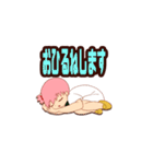 日常で使いやすい女の子スタンプ（個別スタンプ：15）