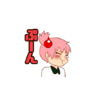 日常で使いやすい女の子スタンプ（個別スタンプ：17）
