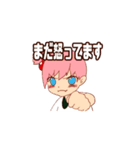 日常で使いやすい女の子スタンプ（個別スタンプ：18）