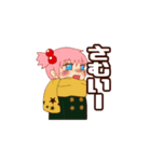 日常で使いやすい女の子スタンプ（個別スタンプ：20）
