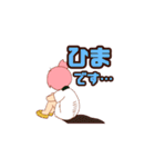 日常で使いやすい女の子スタンプ（個別スタンプ：21）