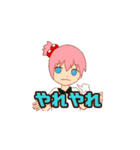 日常で使いやすい女の子スタンプ（個別スタンプ：23）