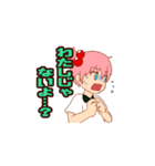 日常で使いやすい女の子スタンプ（個別スタンプ：24）