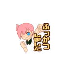 日常で使いやすい女の子スタンプ（個別スタンプ：27）