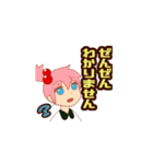 日常で使いやすい女の子スタンプ（個別スタンプ：29）