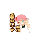 日常で使いやすい女の子スタンプ（個別スタンプ：31）