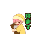 日常で使いやすい女の子スタンプ（個別スタンプ：32）