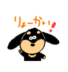 短足さん。（個別スタンプ：4）