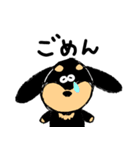 短足さん。（個別スタンプ：5）