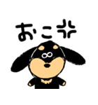 短足さん。（個別スタンプ：8）
