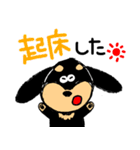 短足さん。（個別スタンプ：10）