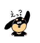 短足さん。（個別スタンプ：13）
