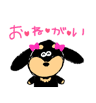 短足さん。（個別スタンプ：21）