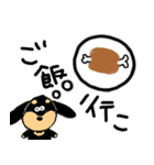 短足さん。（個別スタンプ：22）