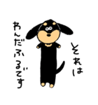 短足さん。（個別スタンプ：23）