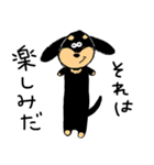 短足さん。（個別スタンプ：24）