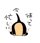 短足さん。（個別スタンプ：26）