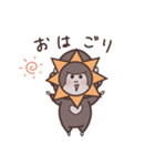 気まぐれなごりら（個別スタンプ：1）