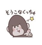 気まぐれなごりら（個別スタンプ：6）