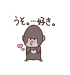 気まぐれなごりら（個別スタンプ：10）