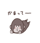 気まぐれなごりら（個別スタンプ：11）