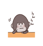 気まぐれなごりら（個別スタンプ：21）