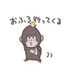 気まぐれなごりら（個別スタンプ：29）