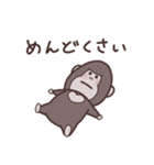 気まぐれなごりら（個別スタンプ：32）