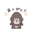 気まぐれなごりら（個別スタンプ：36）
