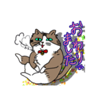 ねこ 銀の日常（個別スタンプ：10）