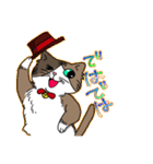 ねこ 銀の日常（個別スタンプ：20）