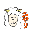 愉快な動物スタンプ2 ネタ おもしろ（個別スタンプ：5）