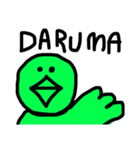 TORIGANGAGE（個別スタンプ：6）