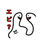 はろー！カオス！（個別スタンプ：10）