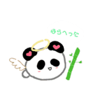 ぱたぱたあにまるず（個別スタンプ：7）