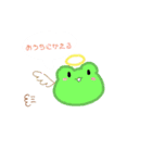 ぱたぱたあにまるず（個別スタンプ：8）