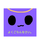 ぱたぱたあにまるず（個別スタンプ：14）