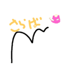 ぱたぱたあにまるず（個別スタンプ：15）