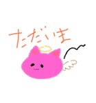 ぱたぱたあにまるず（個別スタンプ：16）
