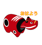 赤べこ☆Part3（個別スタンプ：4）