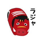 赤べこ☆Part3（個別スタンプ：14）