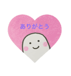 おばけのぽーぽー（個別スタンプ：1）