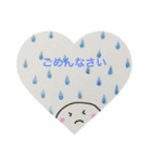 おばけのぽーぽー（個別スタンプ：2）