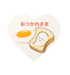 おばけのぽーぽー（個別スタンプ：7）