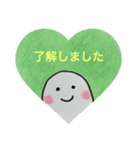 おばけのぽーぽー（個別スタンプ：8）